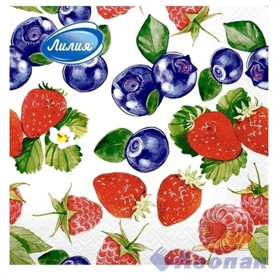 Салфетки бумажные 33*33 Лилия Ягодный фреш, 2сл 20л