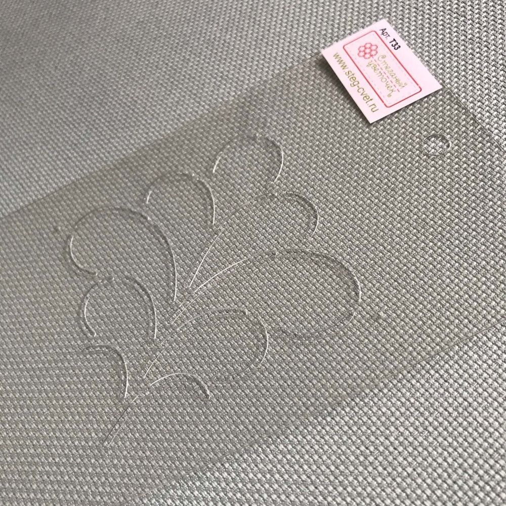 Шаблон для стежки "Перо - 4" (арт. T33)