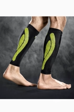 Гетры компрессионные Select Profcare