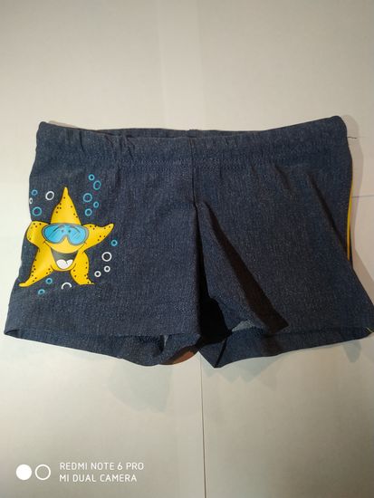 Шорты детские купальные CORNETTE AQWA KIDS