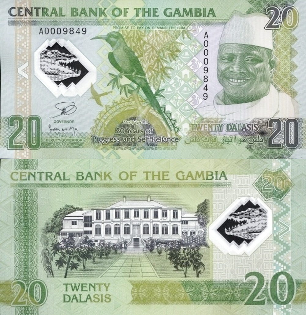 Гамбия 20 Даласи 2014 UNC
