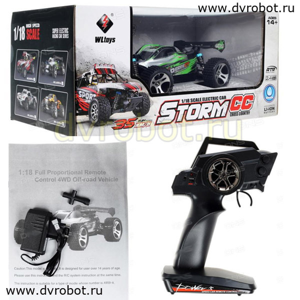 Багги Wltoys A959-А 1:18