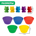 Развивающий набор-сортер «Мишки»