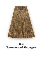 8-3 Золотистый блондин