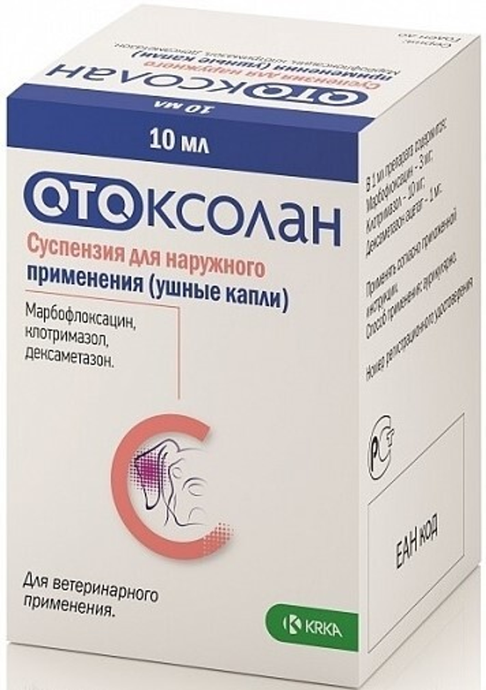 ОТОКСОЛАН Капли ушные для лечения отитов у собак, 10 мл
