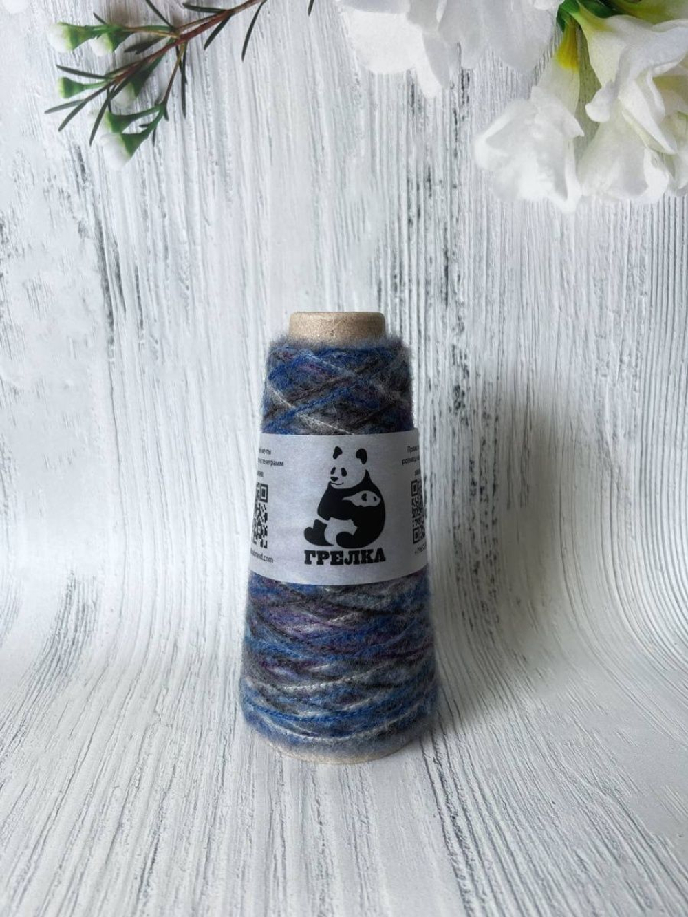 Пряжа для вязания Alicia moher