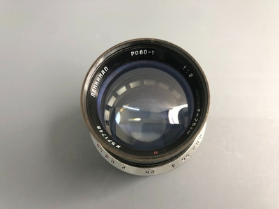 РО60-1 2/75mm Ленкинап