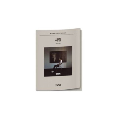 публикация ZICO - PIANO SHEET MUSIC : ZICO HUMAN Version