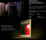 Смартфон HONOR 90 12/512 ГБ Global, Dual nano SIM, emerald green