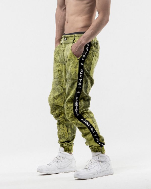 Брюки Hooligan Smoky Giallo - фото 3