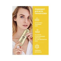 Kims Gold Silk Cocoon Serum Сыворотка антивозрастная для лица с протеинами кокона шелкопряда, 50 мл