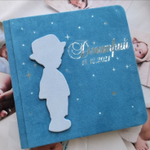 Заготовка для тиснения "Мальчик"