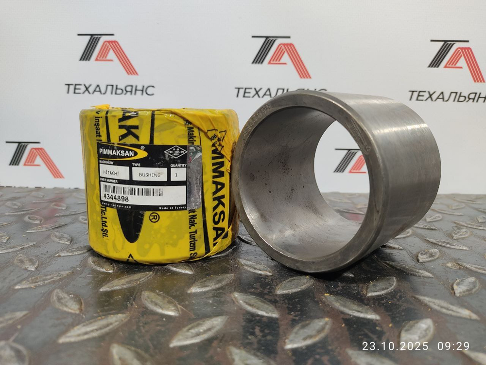 Втулка 4344898
