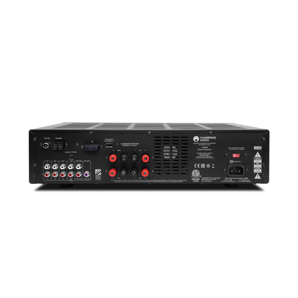 Cambridge Audio AXR85 Grey — стерео ресивер