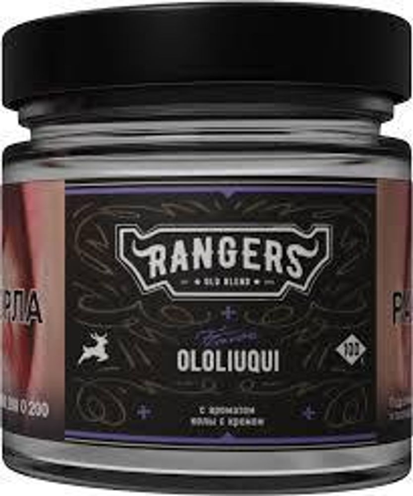 RANGERS Ololiuqui (Кола с кремом) 25г
