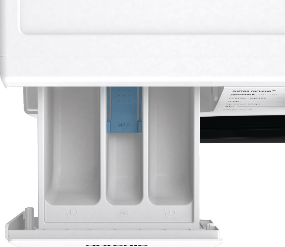 Стиральная машина Gorenje WNHPI60SCSIR (резервуар в комплекте)
