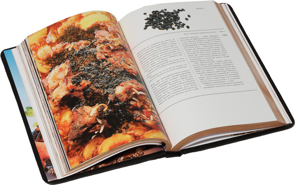 Казан, мангал и другие мужские удовольствия