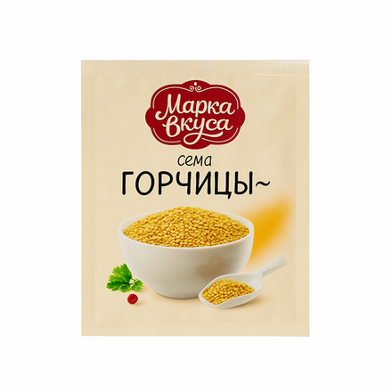 Семя горчицы Марка Вкусов 20 гр