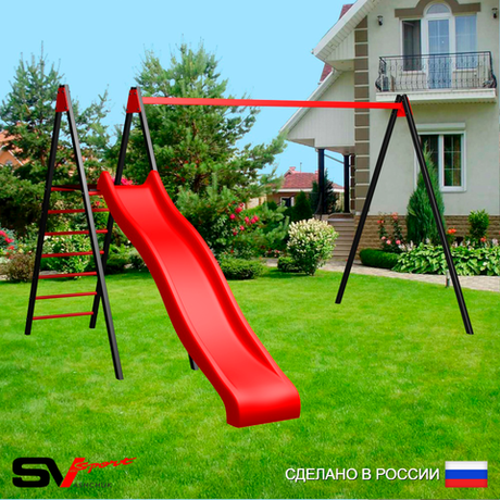 Уличные качели Sv Sport с горкой УК180 (3.7м)