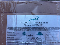 Насос поверхностный консольный LEO XST32-125/11