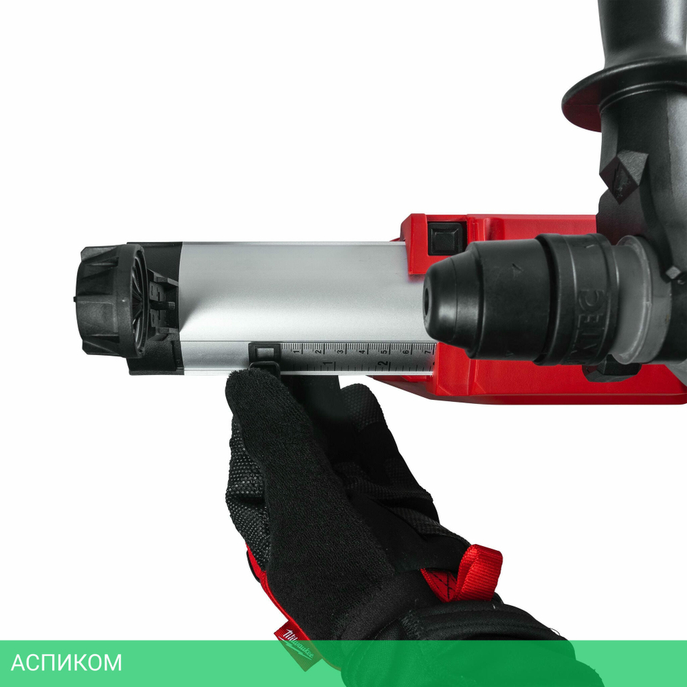 Система пылеудаления Milwaukee M18 CDEX-0 (4933447450)