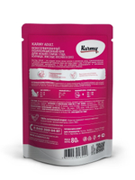 Влажный корм Karmy Adult для взрослых кошек, курица в соусе, 12 шт x 80 г