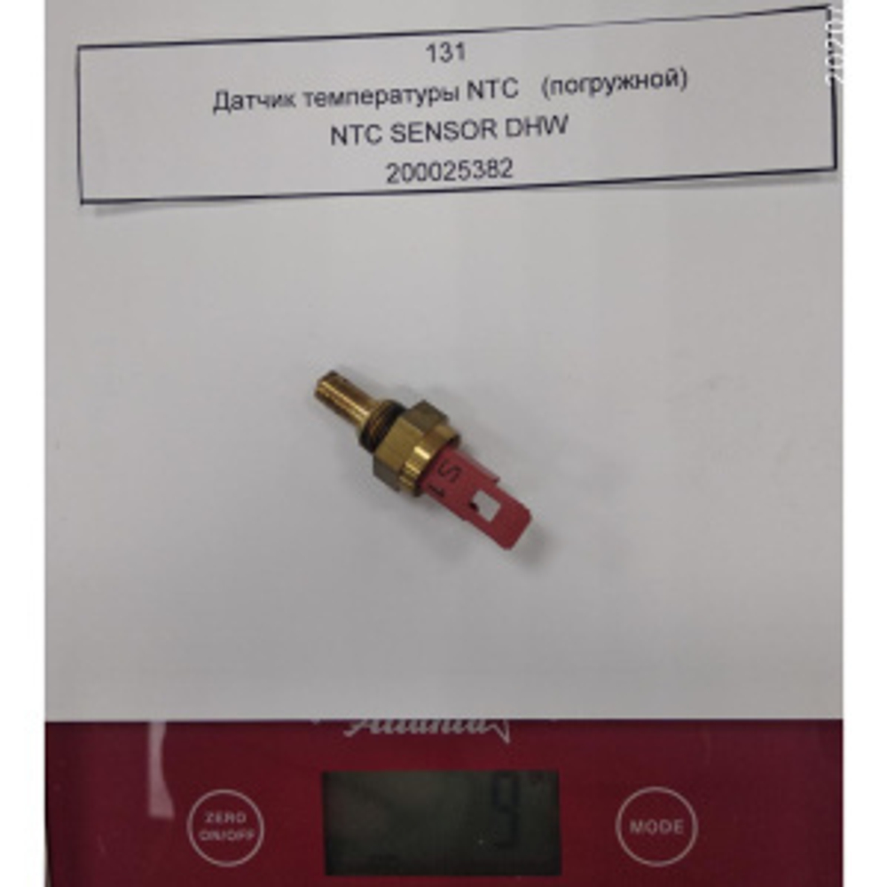 cu462xfn9ekfoixmmyp6wedxlc2ifi7c_601895225.jpg