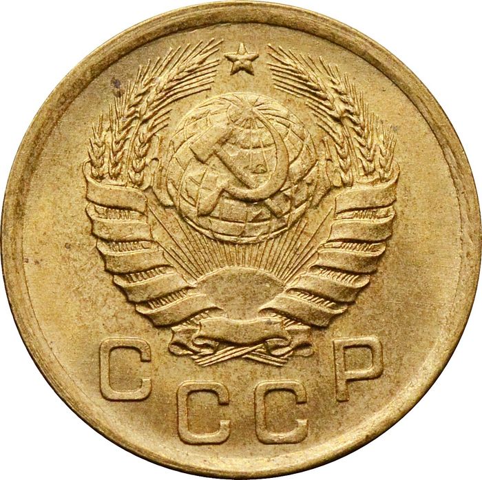 1 копейка 1938 UNC