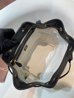 Miu Miu Leather Backpack 29 cm