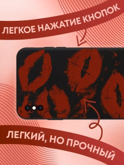 Чехол на iPhone X с 3D принтом