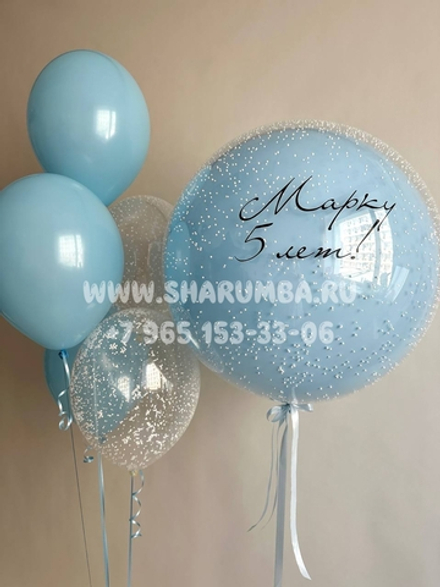 Набор "Голубой взрыв"