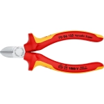 Кусачки боковые хромированные 125 мм Knipex 70 06 125