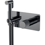 Гигиенический душ Boheme Stick 127-SGM.3 со смесителем, С ВНУТРЕННЕЙ ЧАСТЬЮ, Shine Gun Metall LINEA