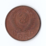 15 копеек 1956 года G