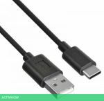 Кабель Buro BHP USB-C 1M