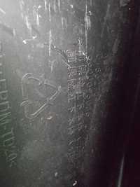 Юбка переднего бампера Geely Atlas Pro (2021-н.в.)