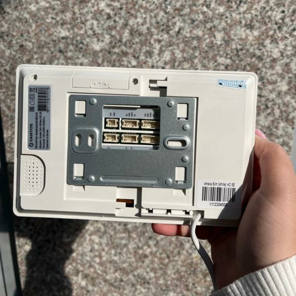 Монитор видеодомофона Amelie Slim (White) HD SE