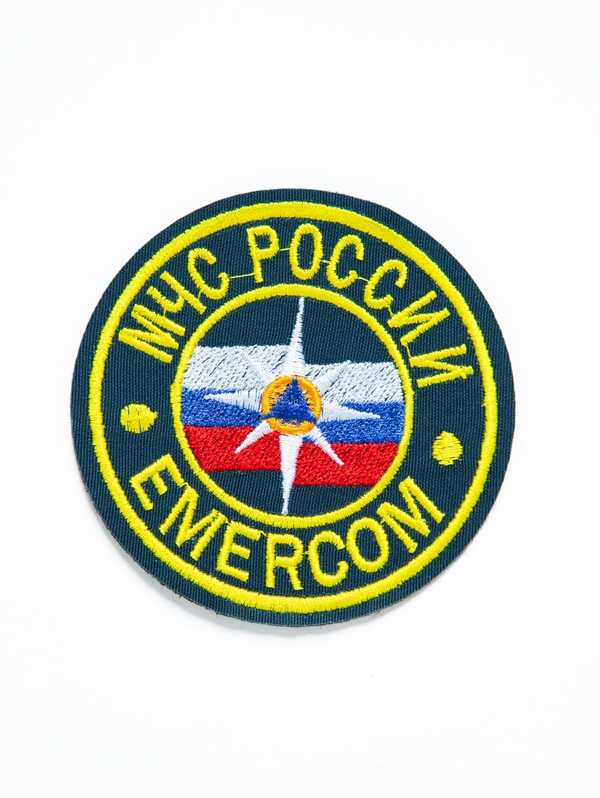 Шеврон вышитый "МЧС России" круг бол. EMERCOM" серо-синий