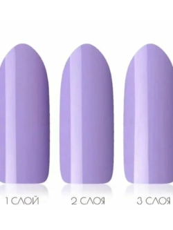Beautix Гель-лак UV Gel Polish, 15 мл №344