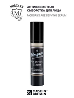Morgans Антивозрастная сыворотка для лица 50 мл