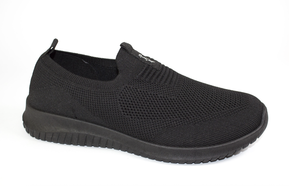 Кроссовки мужские Сосна 9025-1