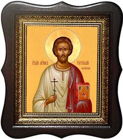 Евстафий Никейский Святой мученик. Икона на холсте в киоте.