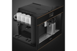 Встраиваемая кофемашина Smeg CMS4604NRRU
