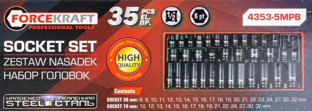 Набор головок (35 предметов) FORCEKRAFT FK-4353-5MPB