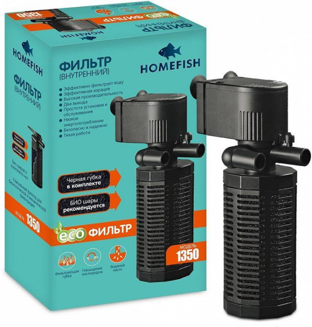 HOMEFISH фильтр для аквариума 1350 18 Вт, 1000 л/ч, 200 л