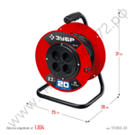 ЗУБР ПВС-207 ПВС 2х0.75 20м 2200Вт, Удлинитель на катушке (55083-20)