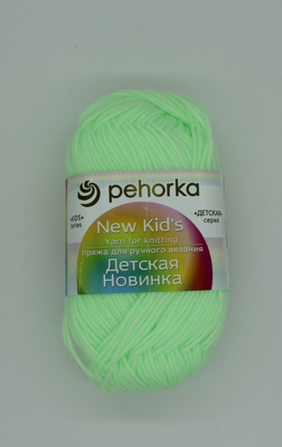 Пряжа "Детская новинка" 1310 Светлая мята
