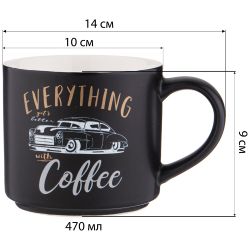 КРУЖКА LEFARD "VINTAGE GARAGE" 470 МЛ (КОР=24)