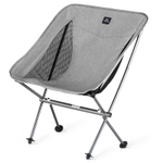 Стул Naturehike Stellaluna L04 CNK2450JJ015 складной серый, артикул CNK2450JJ015-GM
