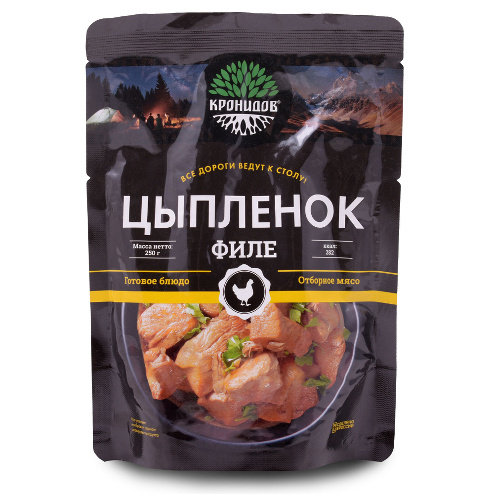 Готовое блюдо "Мясо цыплёнка(филе) в собственном соку" 250г. (Кронидов) 4шт 1кг